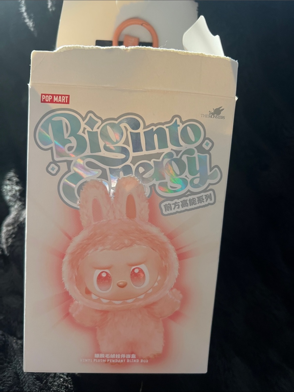 Pop Mart DEAL have a seat; Happiness The Monsters Big Into Energy Vinyl Pendant - Picture 7 of 8